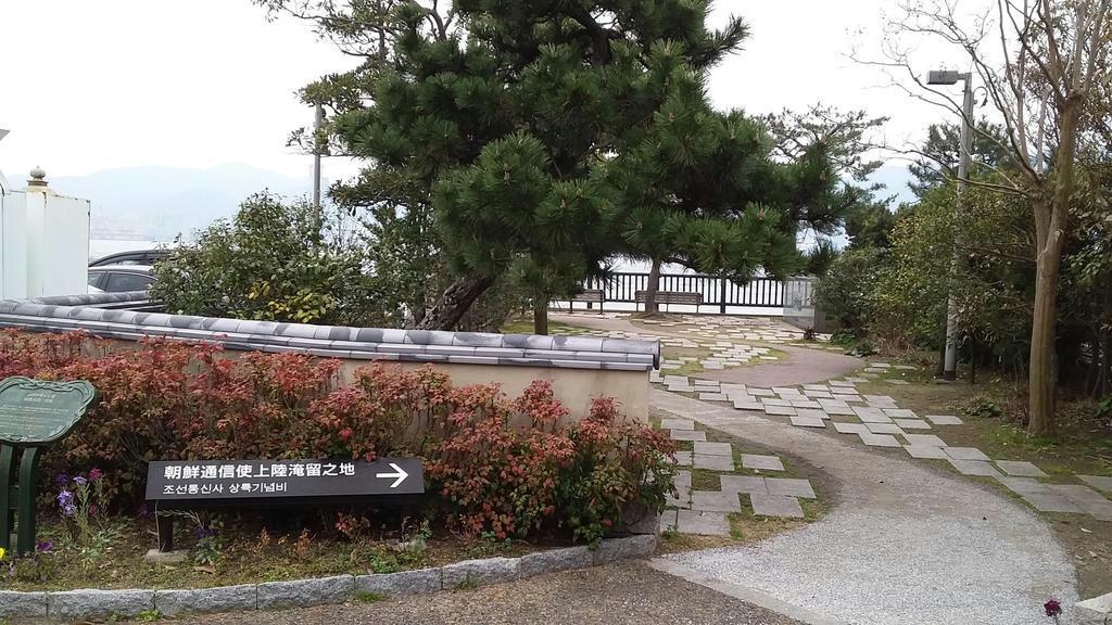 下関はモノ、ヒト、情報が行き交う場所だった。室町から江戸にかけては朝鮮からの通信使も上陸した=山口県下関市(宮本雅史撮影)