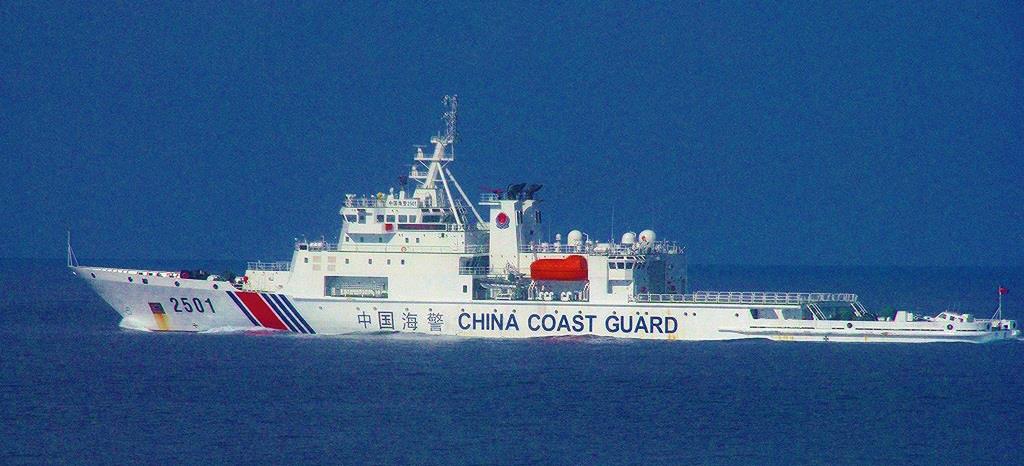 尖閣諸島周辺の海域に侵入が確認されている中国海警局の「海警2501」(海上保安庁提供)