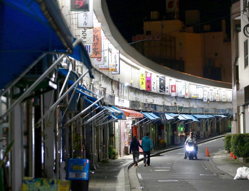 横浜市内で臨時休業する飲み屋街