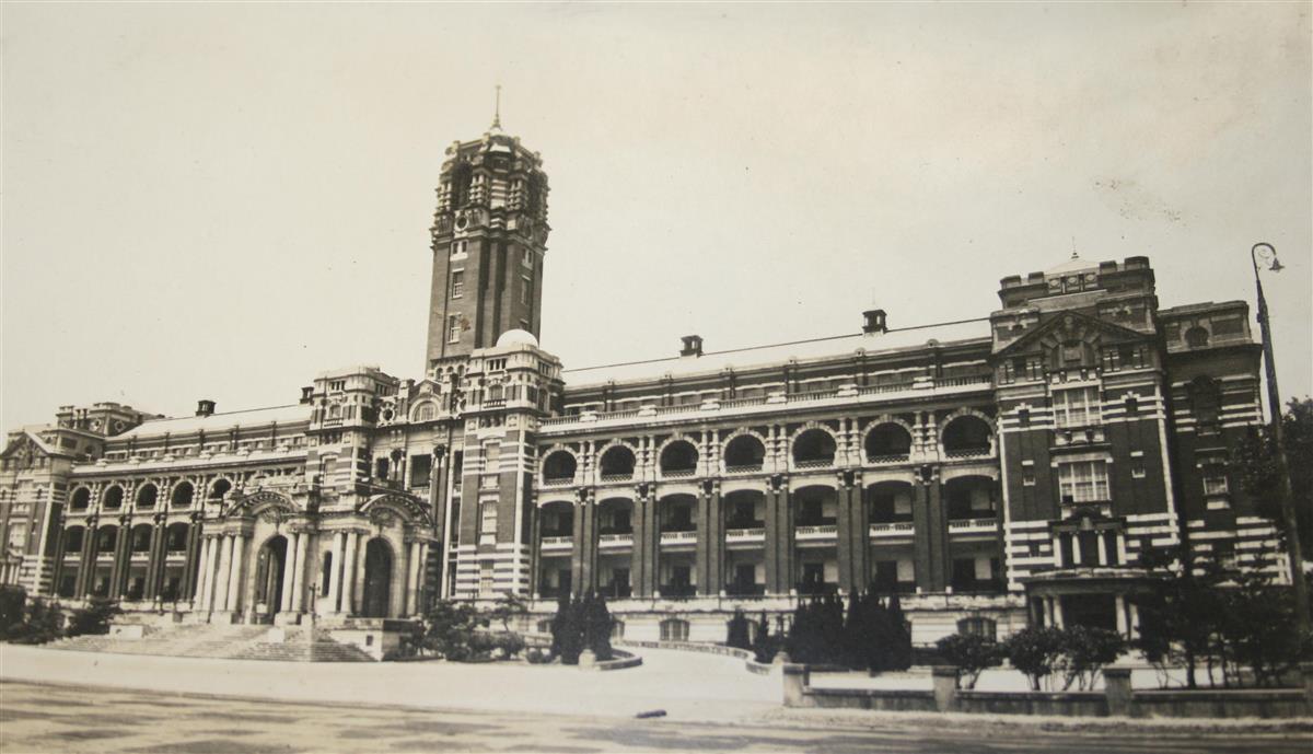 戦前の台湾総督府