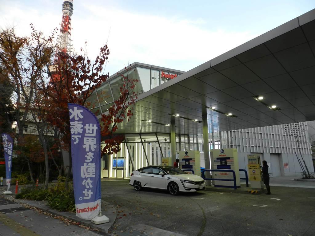 岩谷産業が運営する「イワタニ水素ステーション芝公園」=東京都港区芝公園