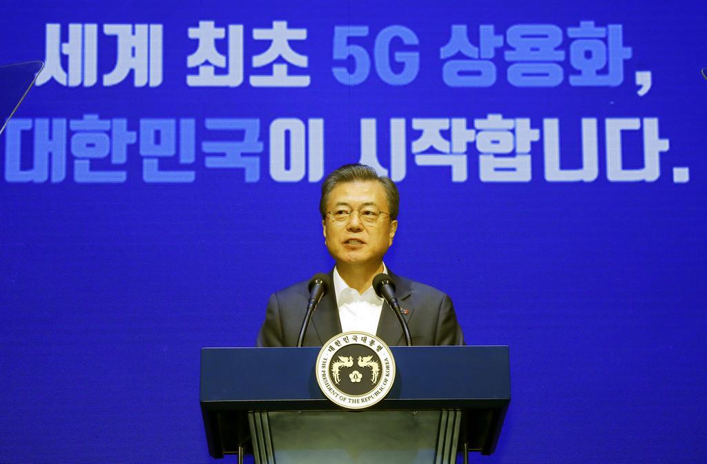 ソウル市内で開かれた5Gのイベントであいさつする韓国の文在寅大統領=8日(聯合=共同)