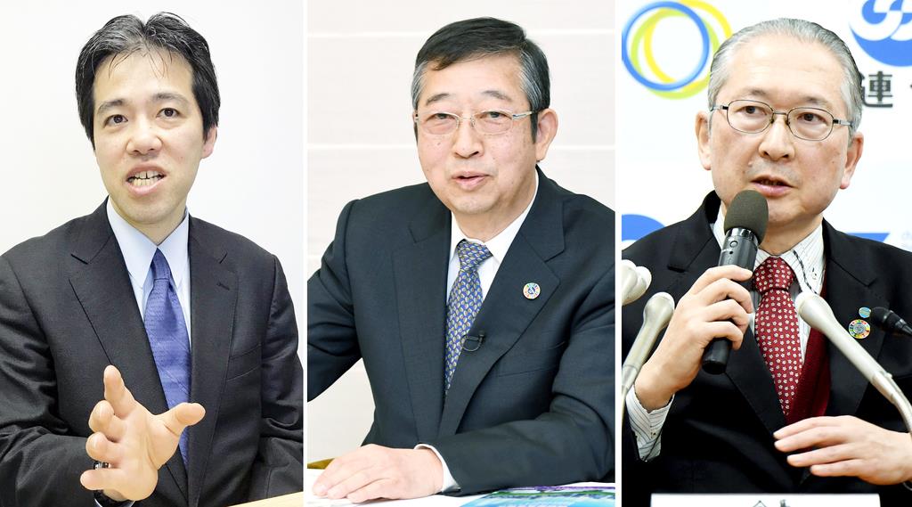 (左から)第一生命経済研究所主席エコノミストの熊野英生氏、経団連の大橋徹二副会長、連合の神津里季生会長