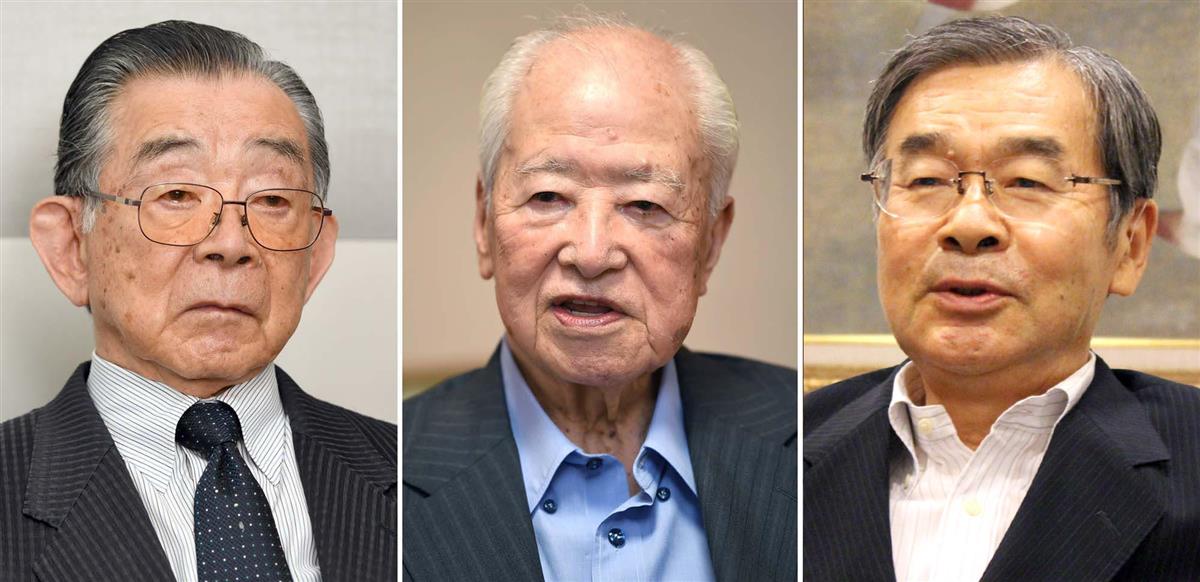 (左から)行天豊雄氏、大場智満氏、久保田勇夫氏