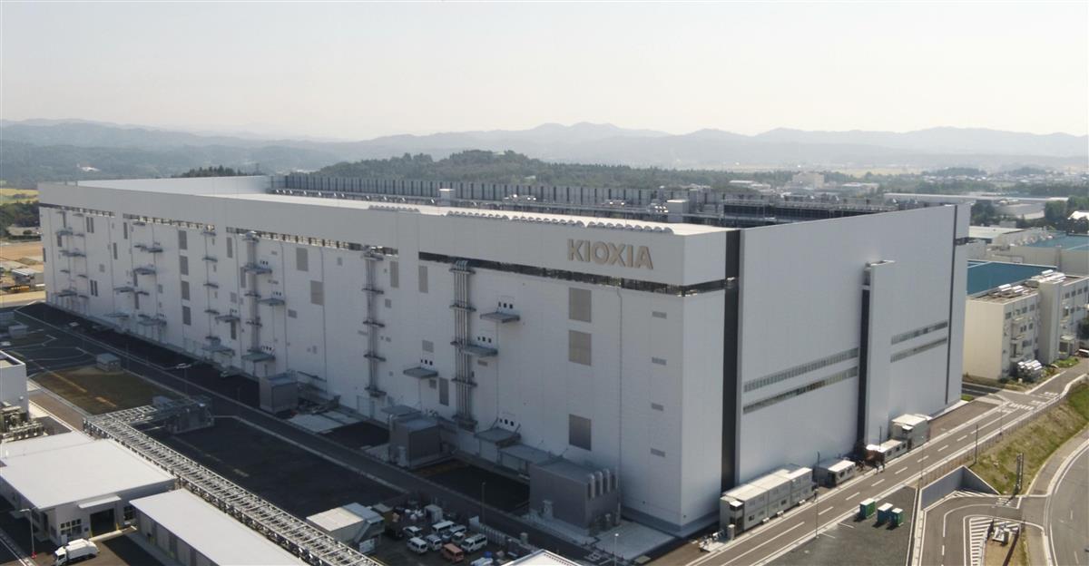 岩手県北上市のキオクシアグループの工場(同社提供)