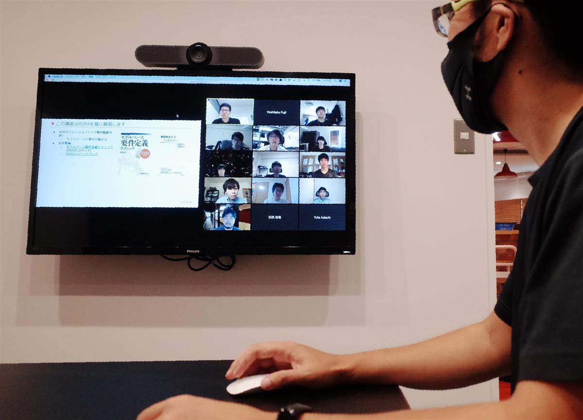 Chatworkがオンラインで実施しているインターンシップ=大阪市北区