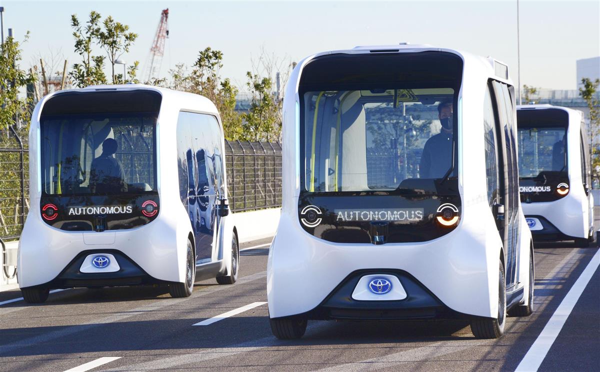 東京五輪・パラリンピックの選手村で運行予定のEV「イーパレット」の自動運転システム=昨年12月21日、東京都大田区