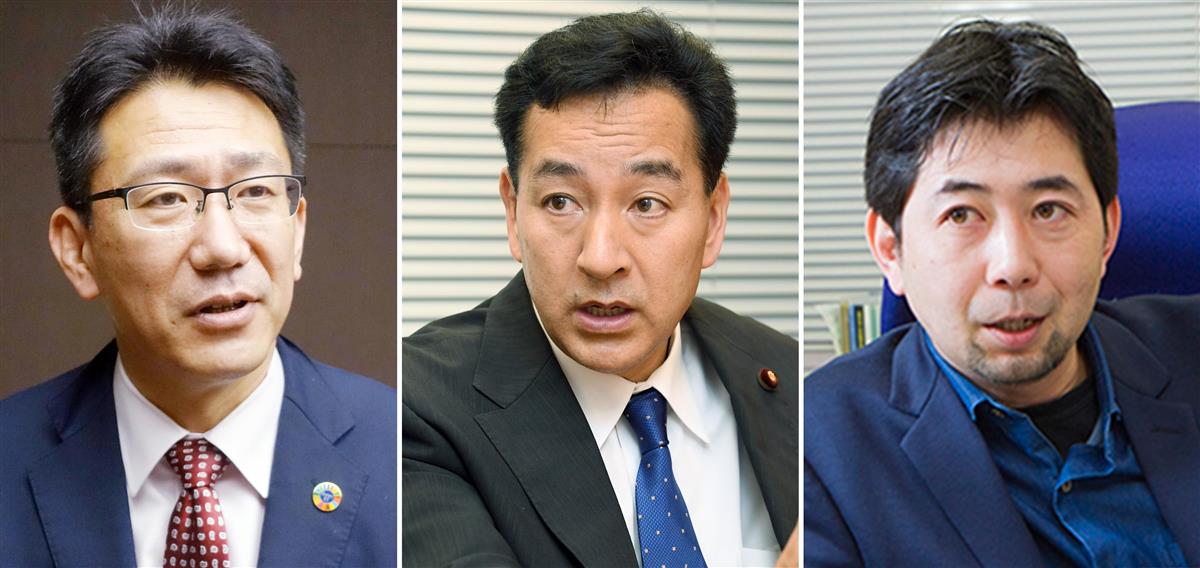 (左から)日本経済団体連合会 長谷川雅巳 環境エネルギー本部長、自民党・山際大志郎氏、渡部雅浩・東大大気海洋研究所教授(渡部氏の写真は本人提供)
