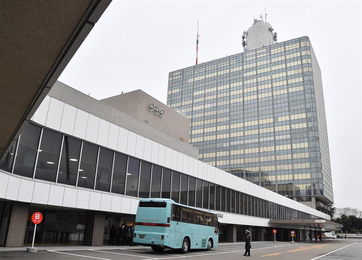 NHK(東京都渋谷区)