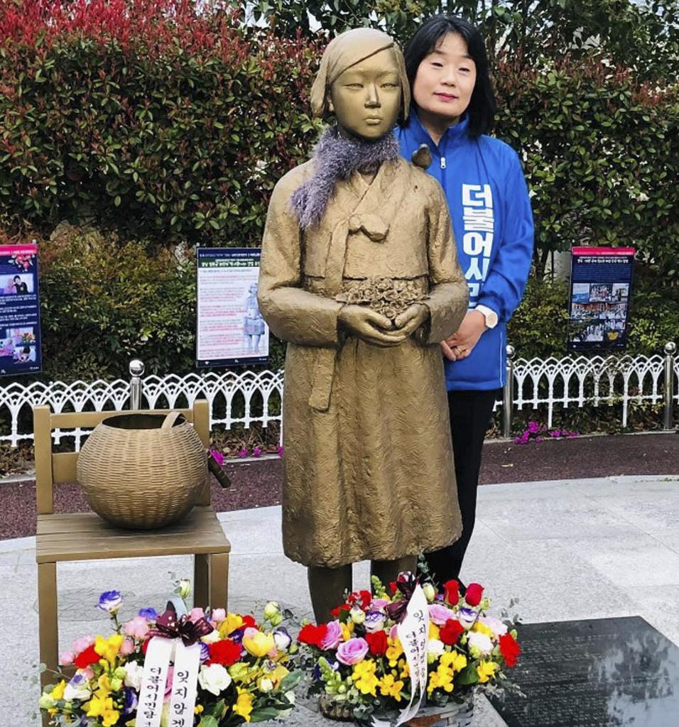 韓国総選挙に与党「共に民主党」の比例代表から出馬した「日本軍性奴隷制問題解決のための正義記憶連帯」前代表の尹美香氏=6日、韓国・南海(本人提供・共同)