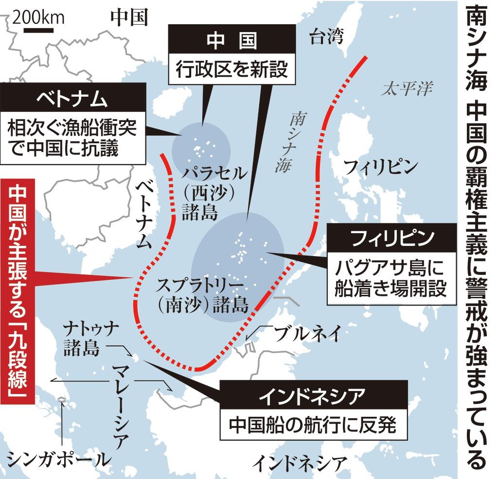 東南アジア各国 強まる対中警戒 南シナ海 インフラ整備など対抗 産経ニュース