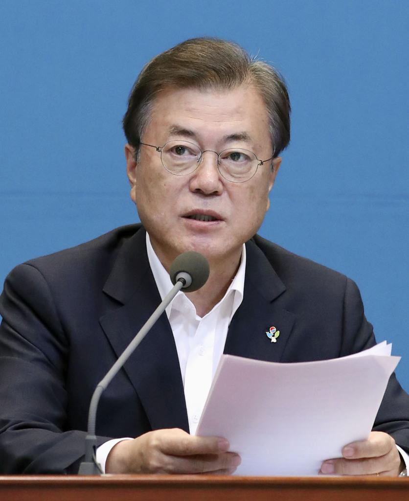 会議で発言する韓国の文在寅大統領=6月29日、ソウル(聯合=共同)