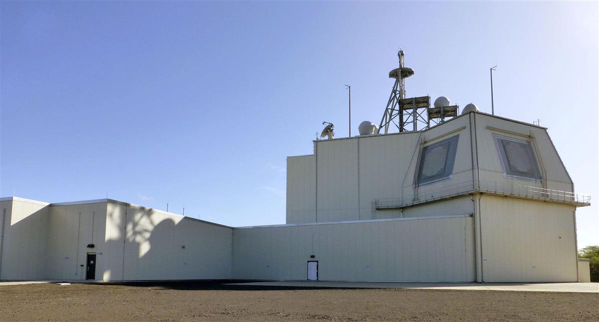 2019年1月、米ハワイに設置されている地上配備型迎撃システム「イージス・アショア」の実験施設(ロイター)