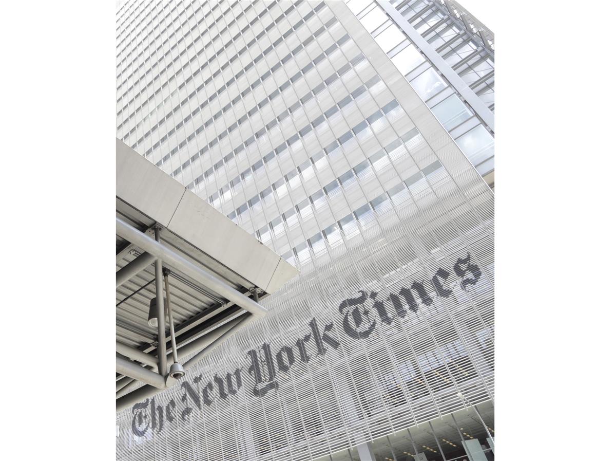 コラムニスト兼オピニオン編集担当のバリ・ワイス氏が退職した米紙ニューヨーク・タイムズ本社(AP)