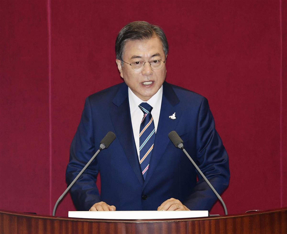 16日、ソウルの韓国国会で演説する文在寅大統領(共同)