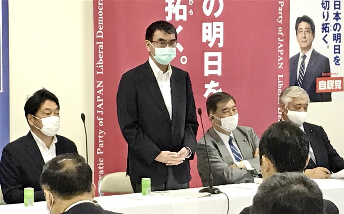 イージス・アショア配備計画を断念したことについて説明する河野太郎防衛相(左から2人目) =6月25日、自民党本部(田中一世撮影)