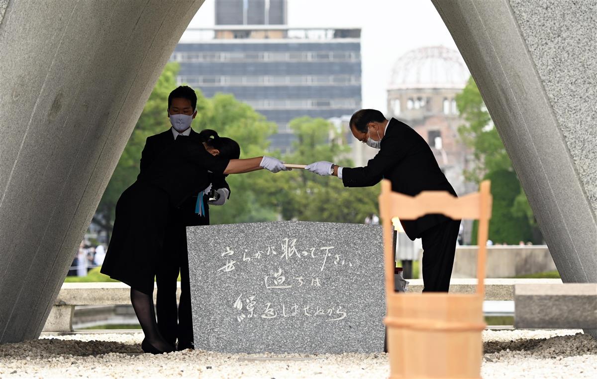 「原爆の日」に開かれた平和記念式典。核保有国で唯一、ロシア外相からメッセージが寄せられた=8月6日、広島市中区