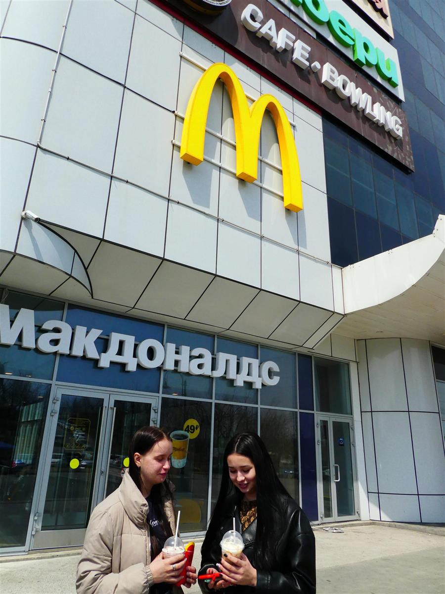 露極東にマック初進出 東方重視も人口流出