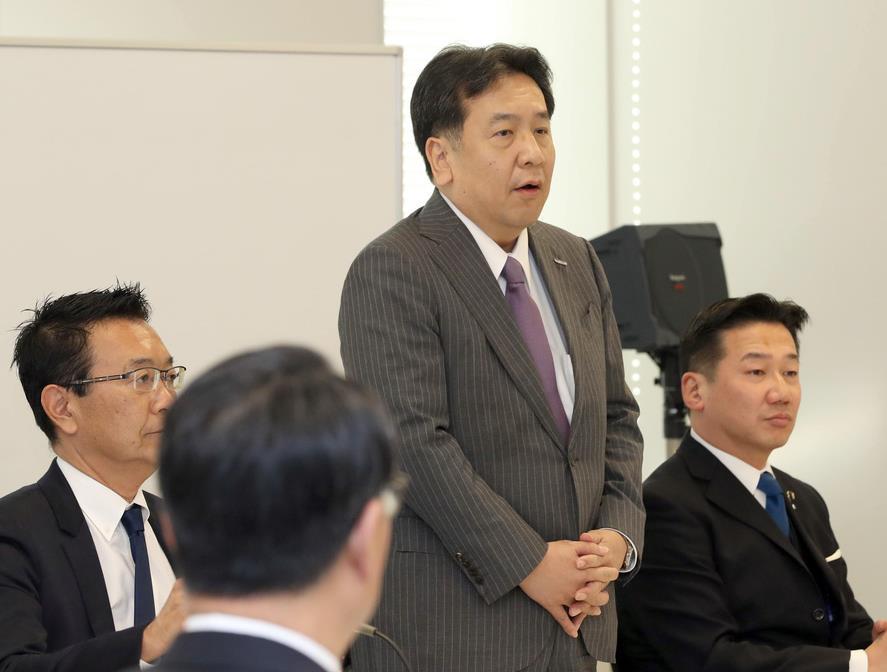 立憲民主党の常任幹事会で発言する枝野幸男代表=国会内(春名中撮影)