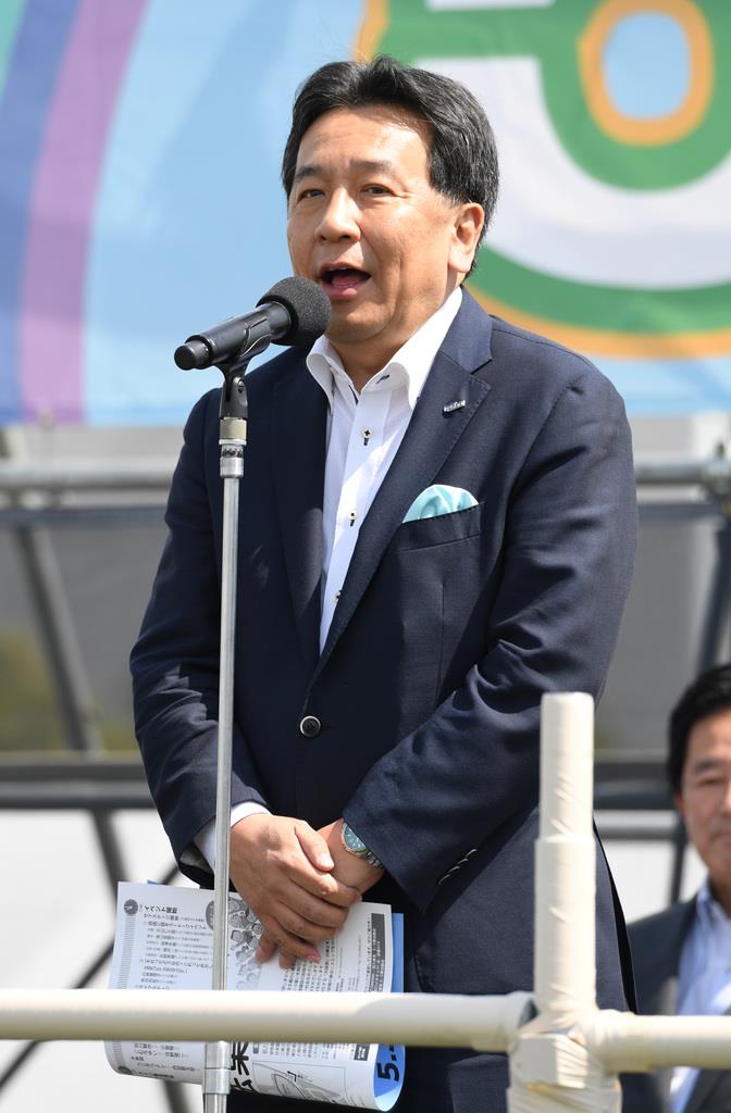 立憲民主党の枝野幸男代表=3日、東京都江東区(寺河内美奈撮影)