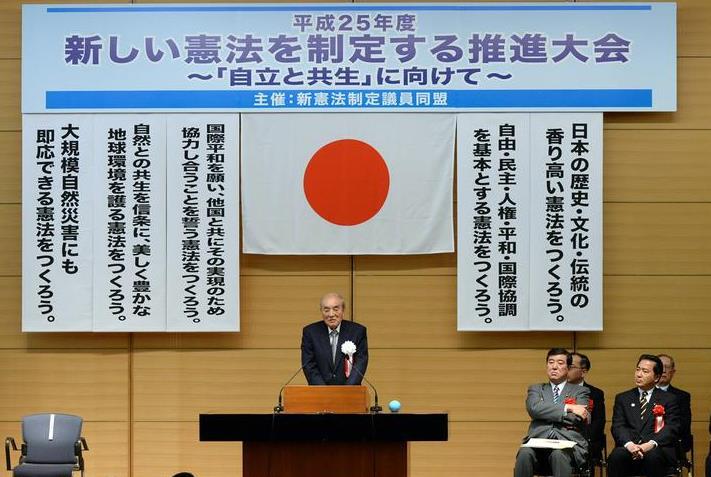 中曽根元首相死去 屋山太郎氏 憲法改正 心残りでは 産経ニュース