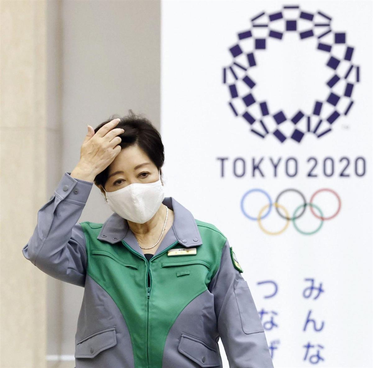 東京都の小池百合子知事