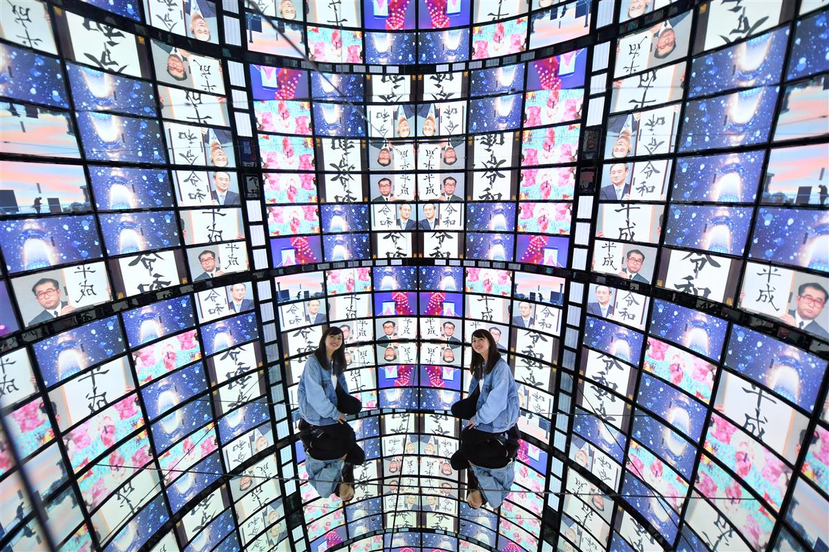 サムスン電子の躍進からは、韓国の国としての覚悟がうかがえる。そして竹島でも…(写真は、サムスン電子の複合施設「ギャラクシー・ハラジュク」(東京)の体験型コーナー=昨年4月