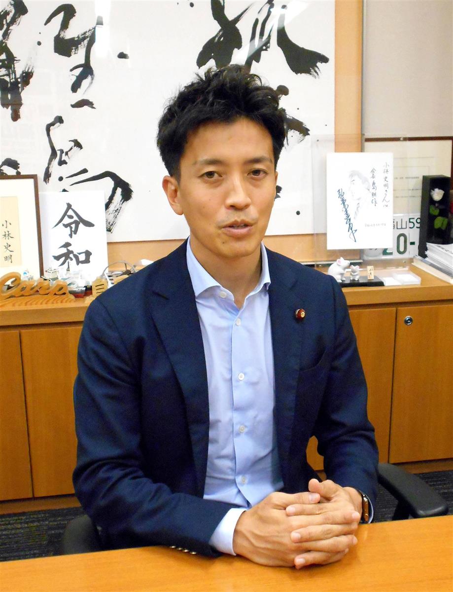 小林史明氏
