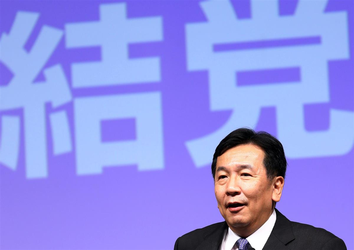 立憲民主党の結党大会後、記者会見する枝野幸男代表=9月15日午後、東京都港区(萩原悠久人撮影)