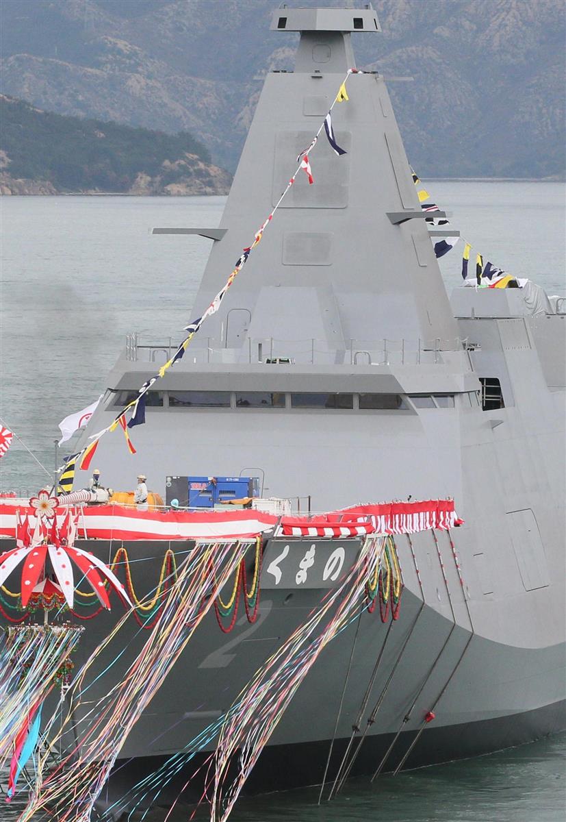 進水した海上自衛隊の新型護衛艦「くまの」＝１１月１９日午後、岡山県玉野市（彦野公太朗撮影）