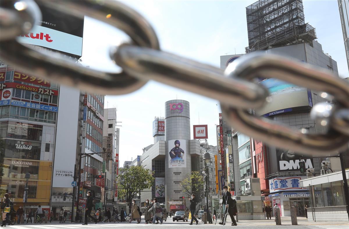 緊急事態宣言が出されていた当時の渋谷スクランブル交差点。以前は大勢の人が行き交っていたが…=今年4月11日、東京都渋谷区(古厩正樹撮影)