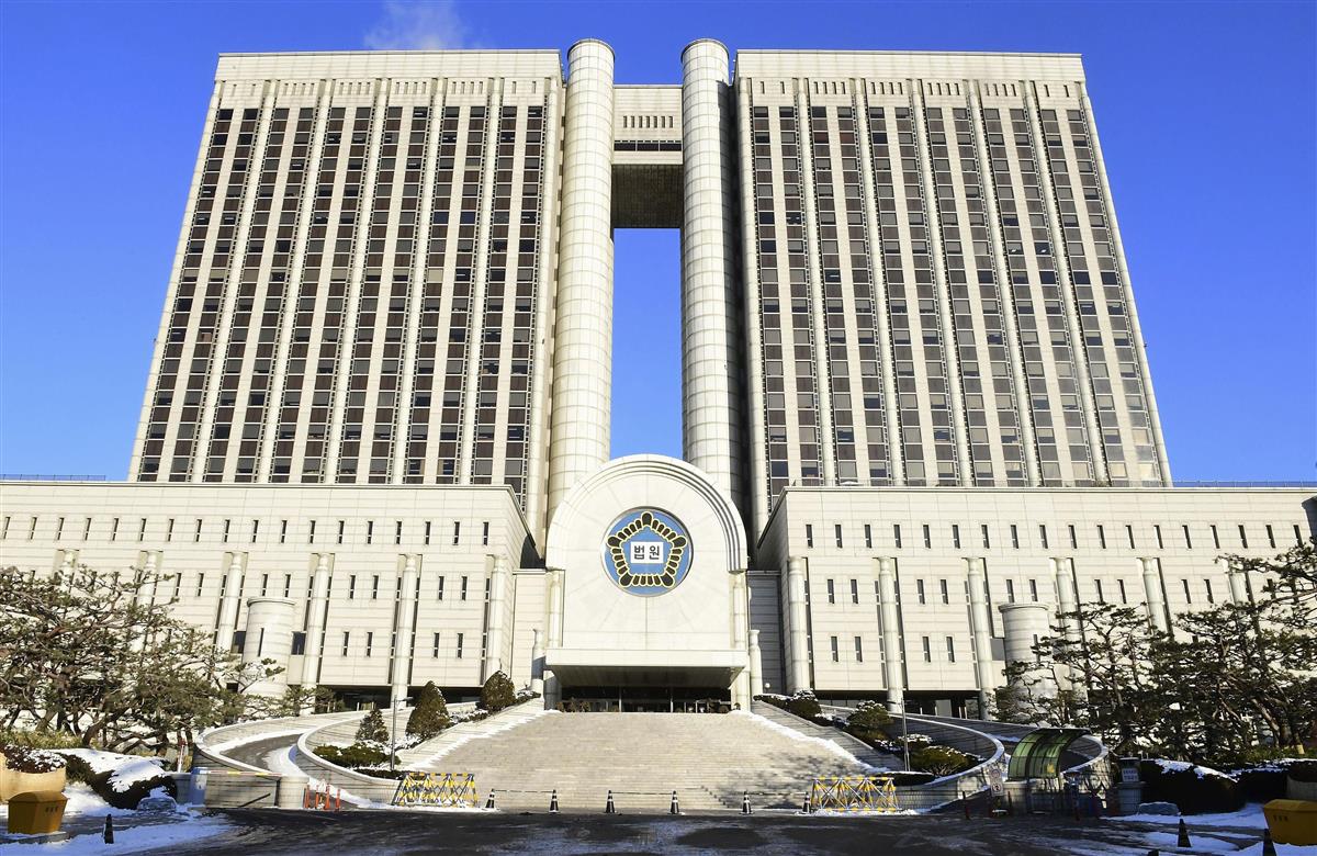 ソウル中央地裁の入る庁舎=1月8日(共同)