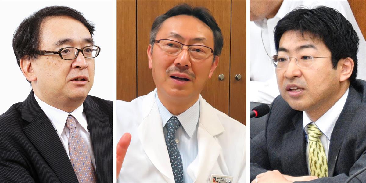 (左から)木内登英氏、岩田敏氏、宍戸常寿氏