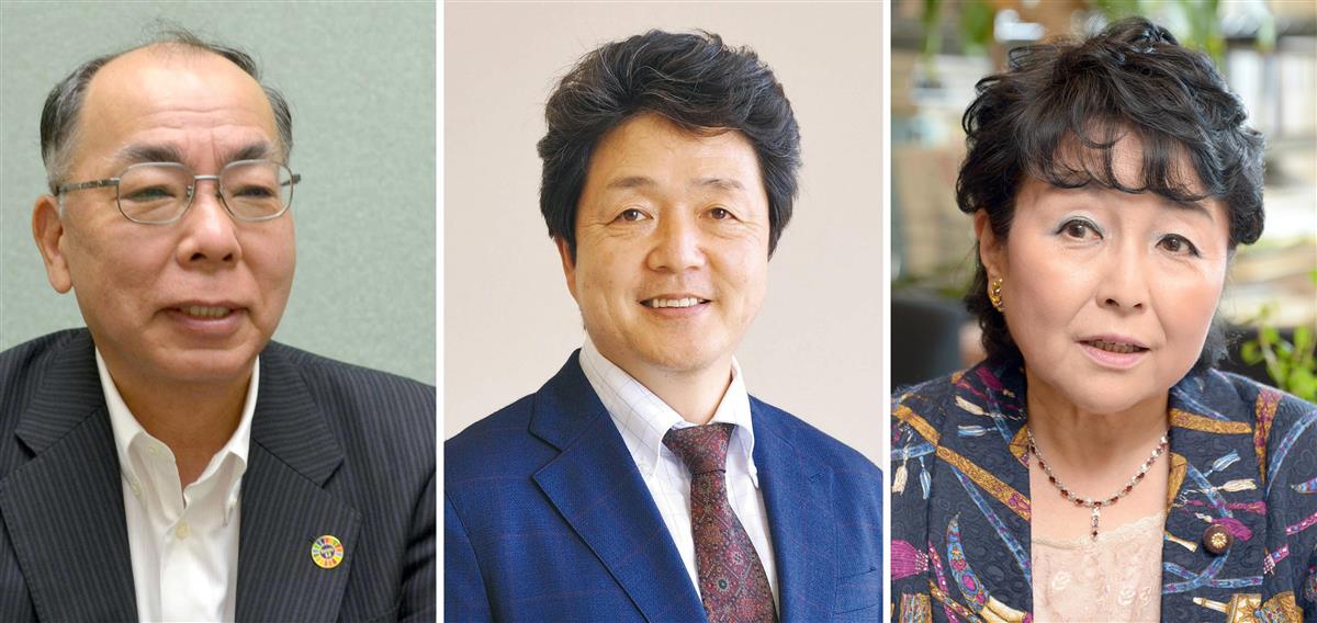 週休3日制 働き方・ライフスタイルどう変わる 猪口邦子/太田肇/椋田哲史