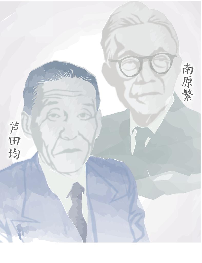 画=千葉真