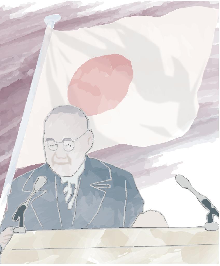 画=筑紫直弘