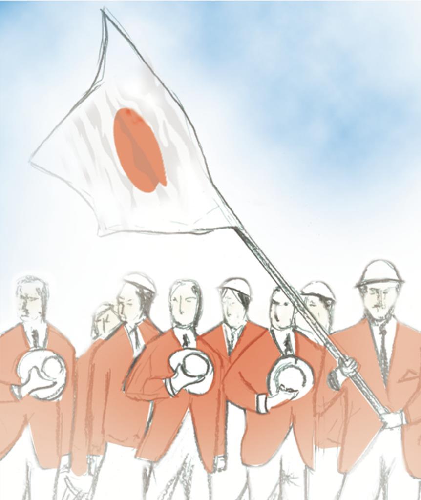 画=筑紫直弘