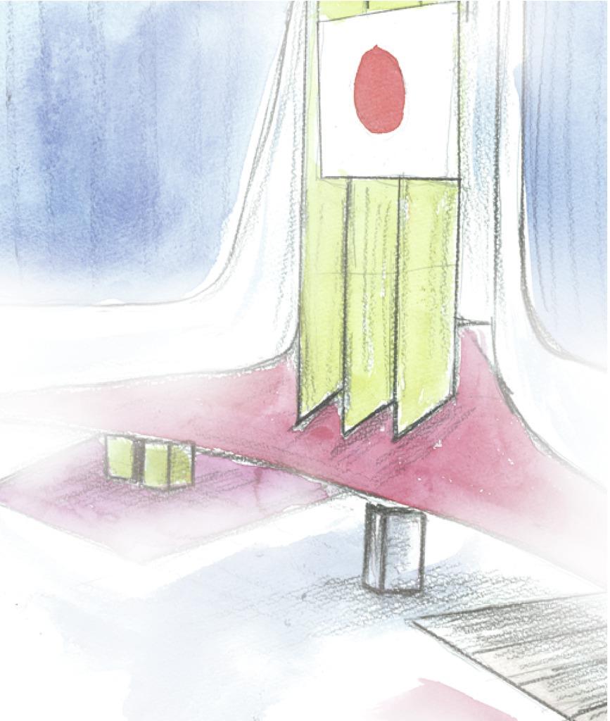 画=筑紫直弘