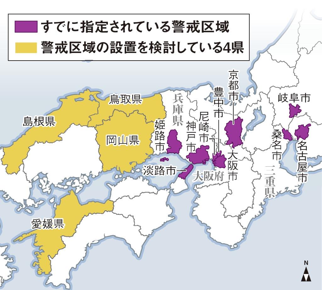 山口組抗争 掟破り の慶弔狙いはまさに 仁義なき戦い 産経ニュース