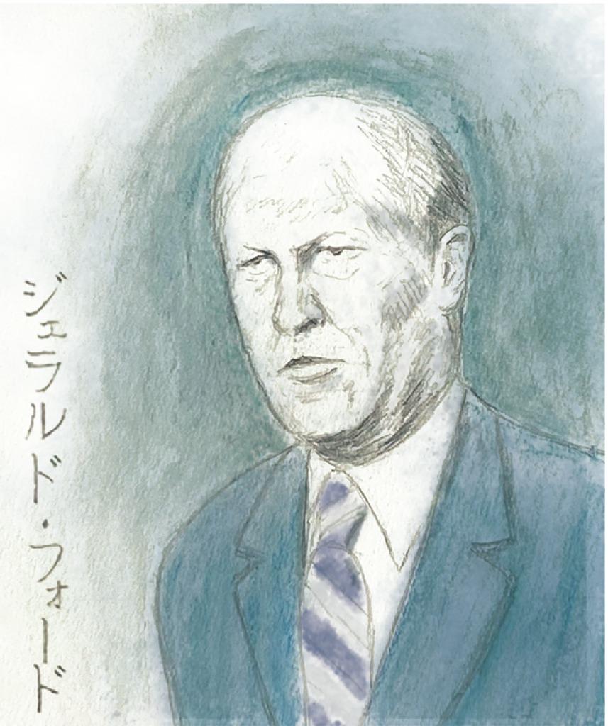 画=井田智康