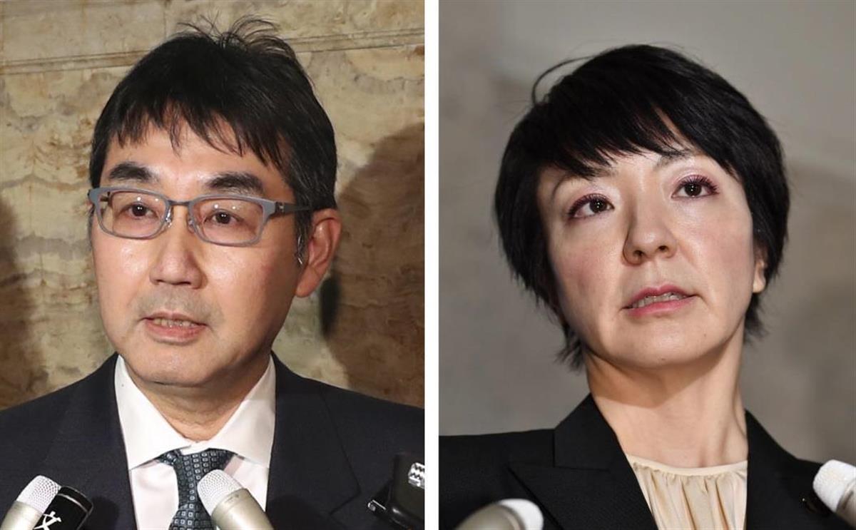 (左から)河井克行被告、河井案里被告