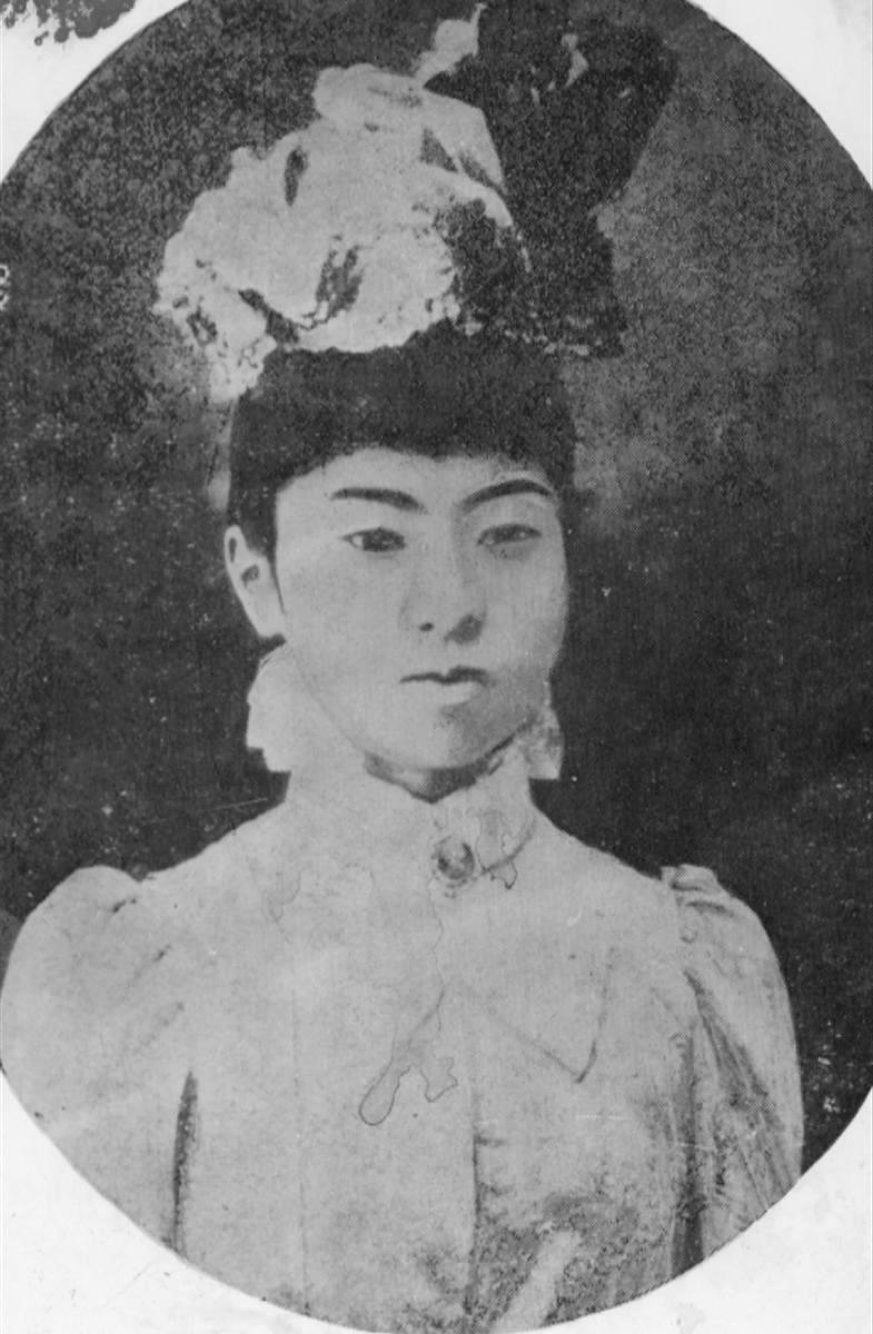 九条節子姫