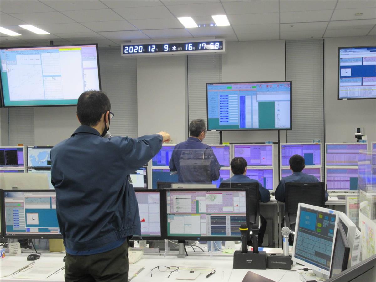 気象庁の地震火山オペレーションルーム=東京都港区(同庁提供)