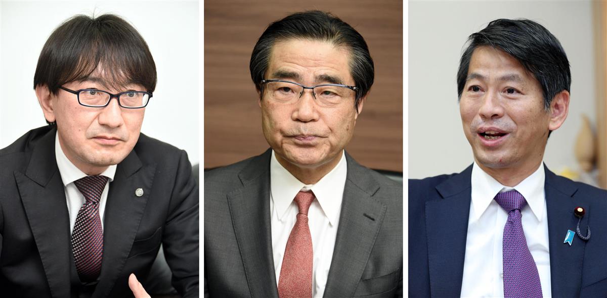 左から全日教連委員長の島村暢之氏、弁護士の若狭勝氏、衆院議員の山田賢司氏