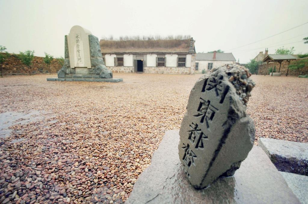 水師営会見所。旅順攻防戦のあと、1905年1月に、日露両軍首脳の、乃木希典将軍とステッセル将軍が会談した=1999年6月、中国・遼寧省(山田耕一撮影)