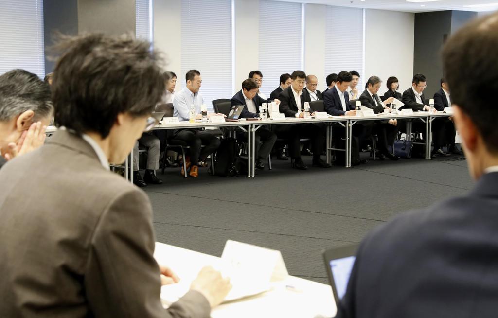 携帯料金の競争激化 乗り換え容易に