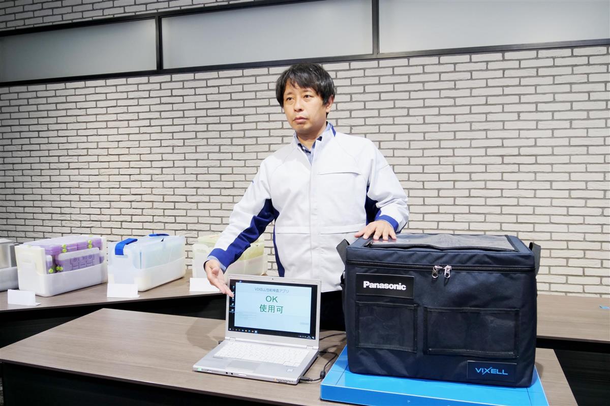 パナソニックが開発した保冷容器は、センサーを内蔵し、数秒で真空状態を確認できるようにした。医薬品関連事業を行うスズケングループと提携し、自治体や医療機関に向けてレンタルサービスを行う。