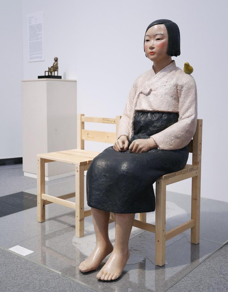 「あいちトリエンナーレ2019」実行委員会が展示の中止を決めた「平和の少女像」=3日夜、名古屋市