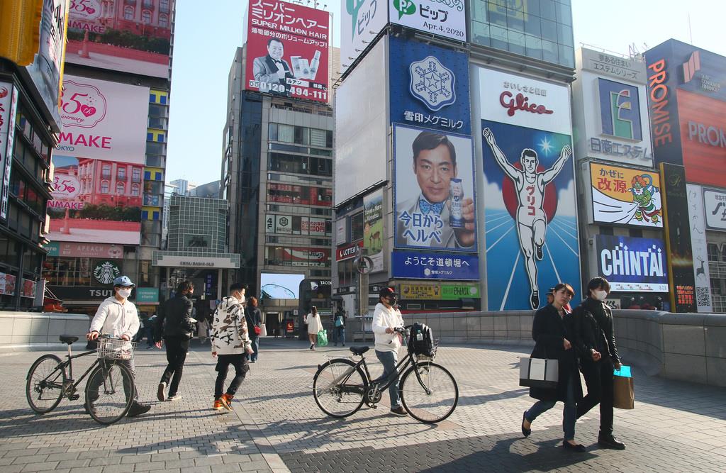 近年まれにみるインバウンドでにぎわった道頓堀も・・・=大阪市中央区(渡辺恭晃撮影)