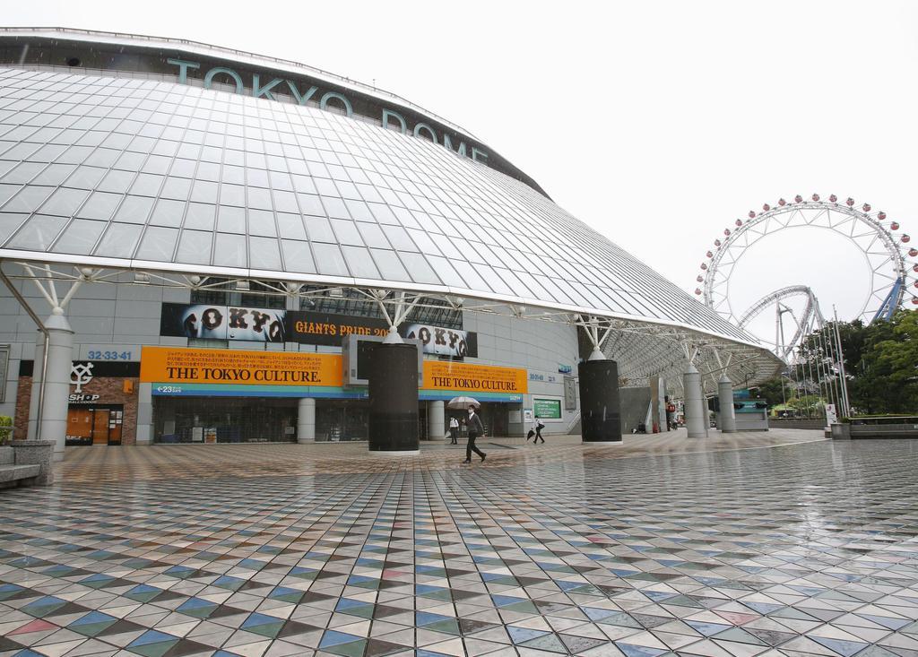 無観客で巨人－阪神戦が行われる東京ドーム＝１９日午前